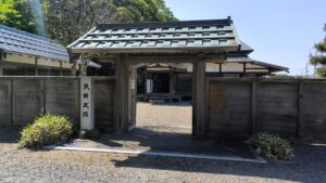 武田氏発祥の地／武田氏館（茨城県） | いるかも 山城、平城、平山城