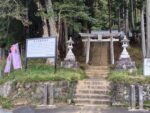 徳川家康本陣跡 ／ 八剱神社（愛知県）