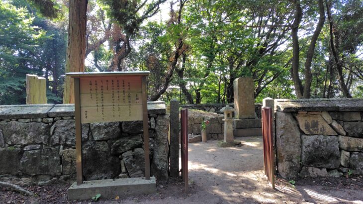 高橋紹運公の墓（福岡県）