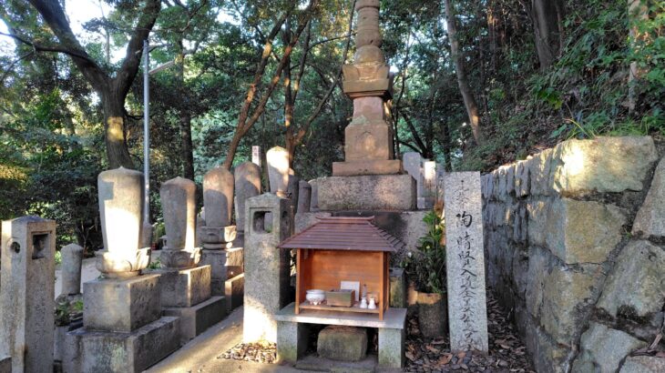 陶晴賢の墓（広島県）