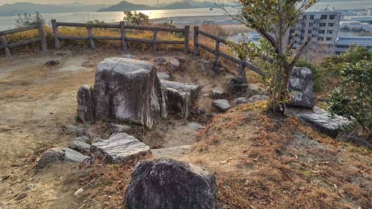 海老山城（広島県）