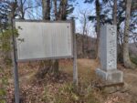 腰越城（埼玉県）