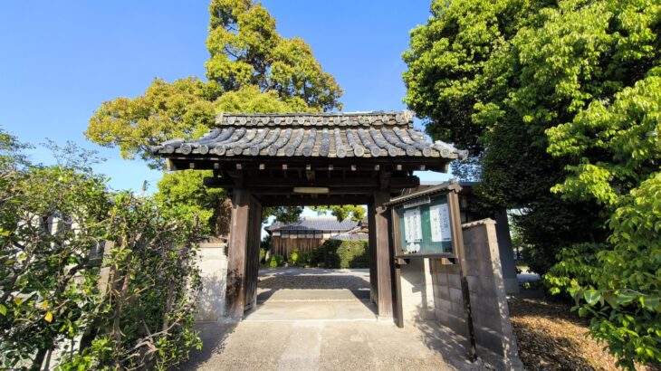 志方城（兵庫県）