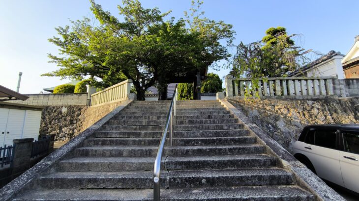 神吉城（兵庫県）