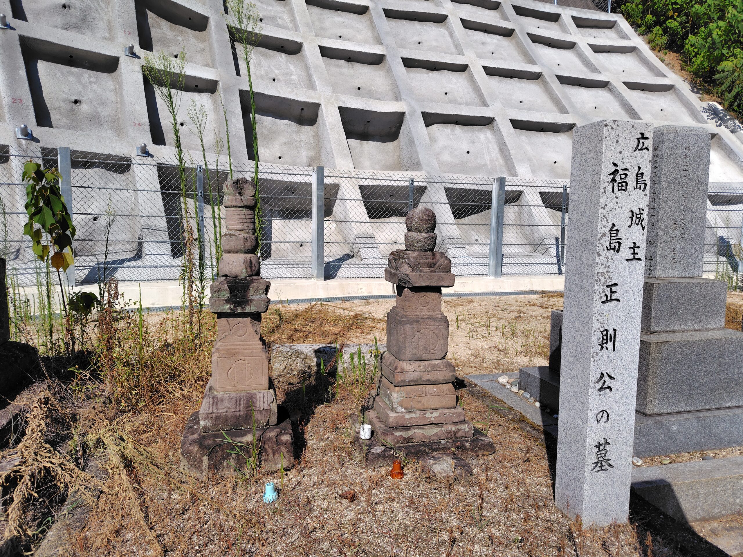 福島正則の墓（広島県） | いるかも ｜山城、平城、平山城、日本のお城