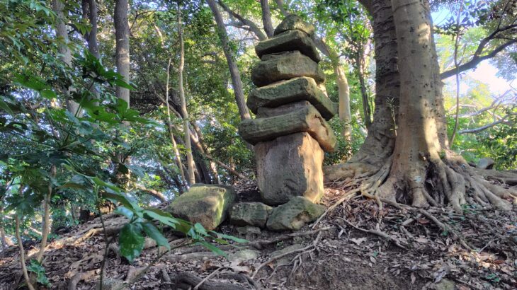 伝 大江広元の墓（神奈川県）