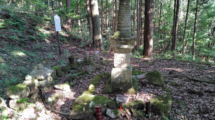 伝 尼子晴久の墓（島根県）