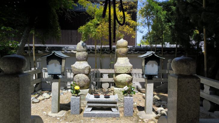 別所長治公の首塚（兵庫県）