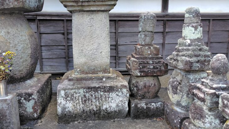 正木時茂之墓（鳥取県）