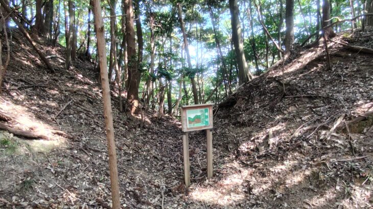 破導山城(福井県)