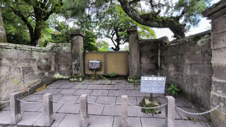 内城（鹿児島県）