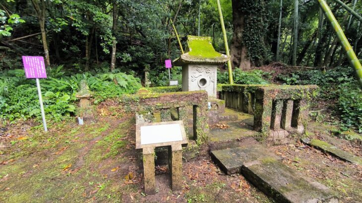 島津尚久の墓（鹿児島県）