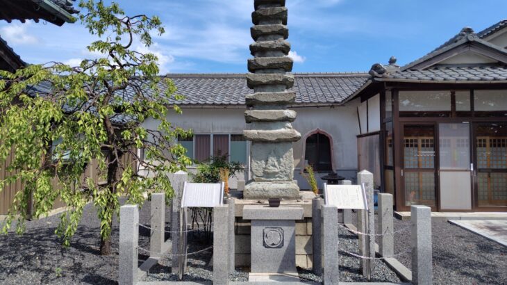 大谷吉継供養塔（福井県）