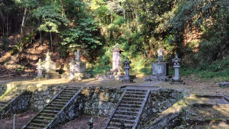 丹羽家御廟・陰墓（福島県）