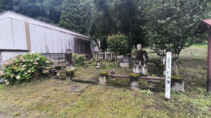 北郷久秀・忠道の墓