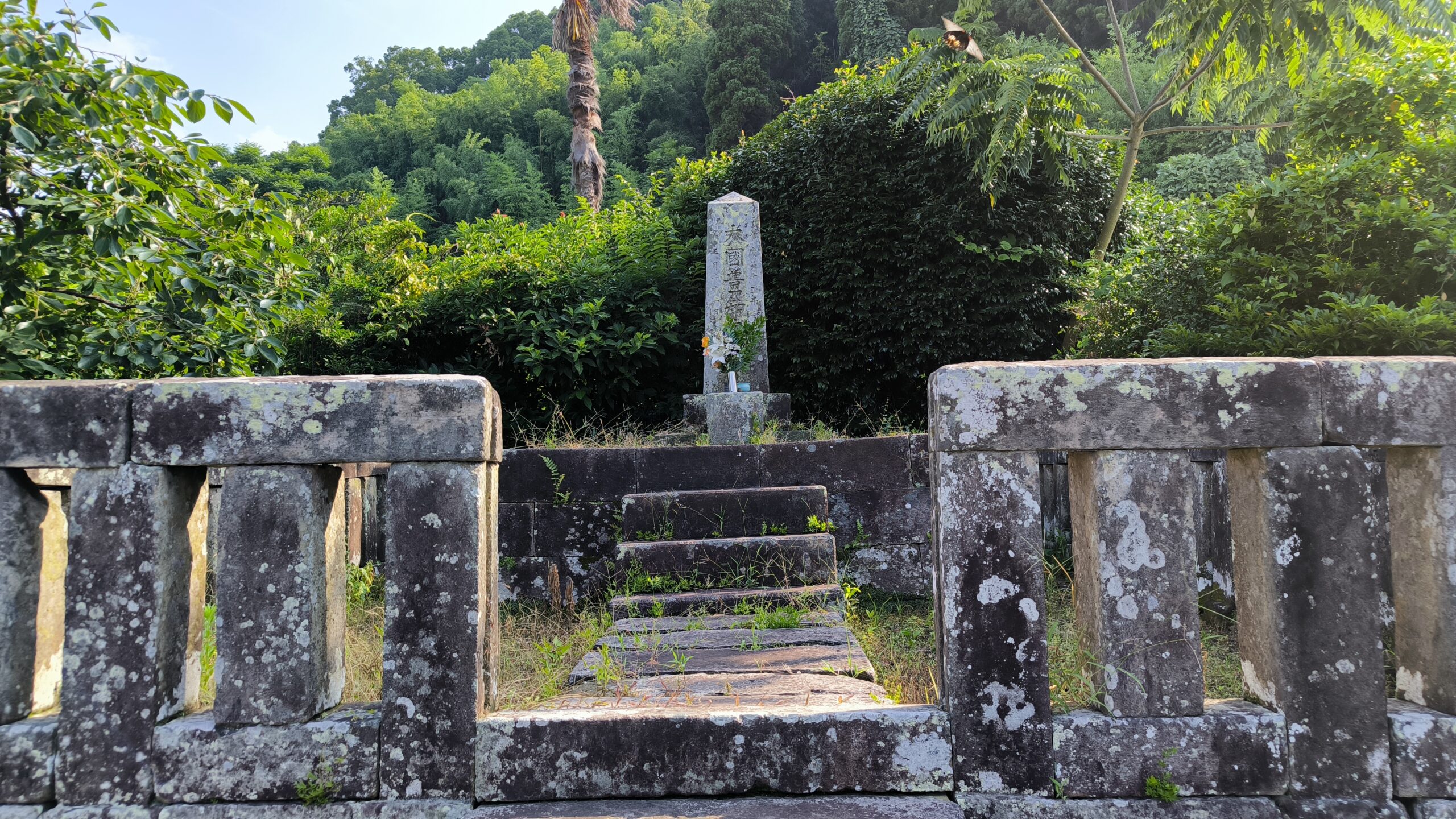 島津義久公の墓・徳寺庵跡（鹿児島県） | いるかも 山城、平城、平山城
