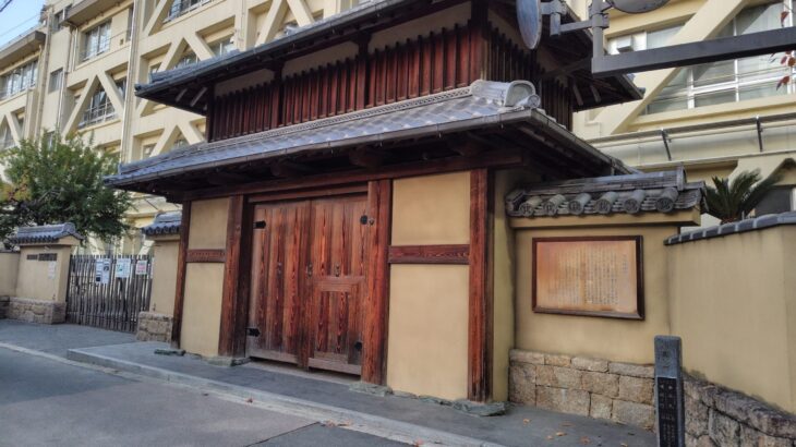 茨木城（大阪府）