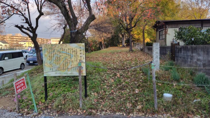 私部城 ／ 交野城（大阪府）