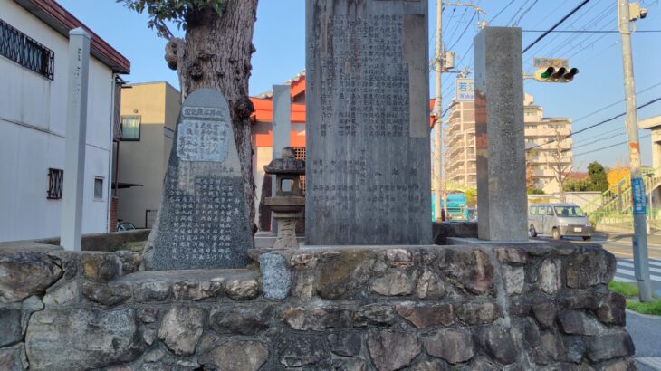 若江城（大阪府）