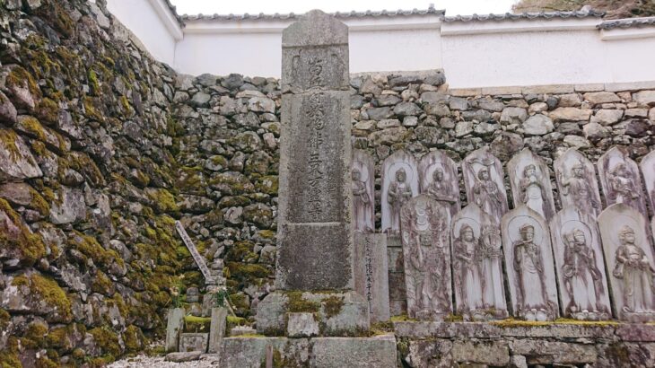 明智煕子・明智光秀一族の墓（滋賀県）