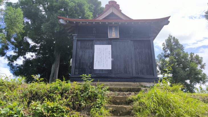 坂戸城（新潟県）