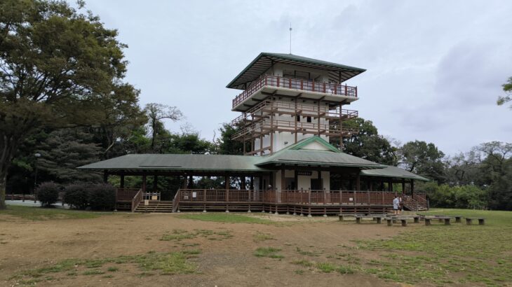 枡形城（神奈川県）