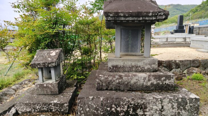 武田信廉（武田信綱）の墓（山梨県）