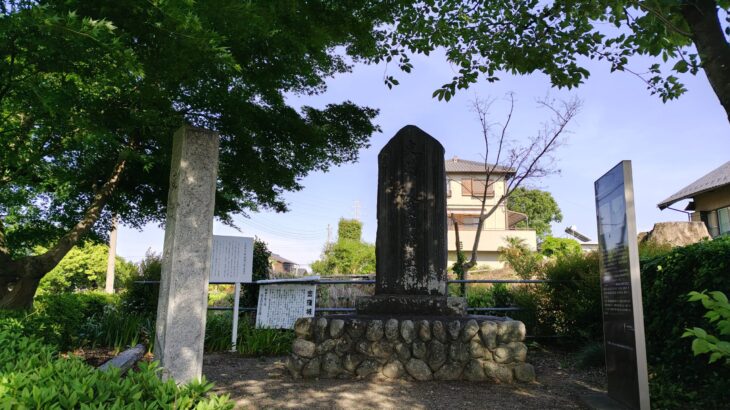 金窪城（埼玉県）