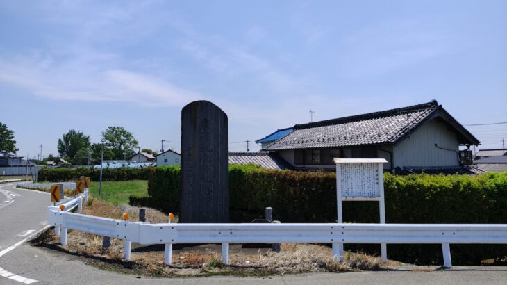 皿沼城（埼玉県）