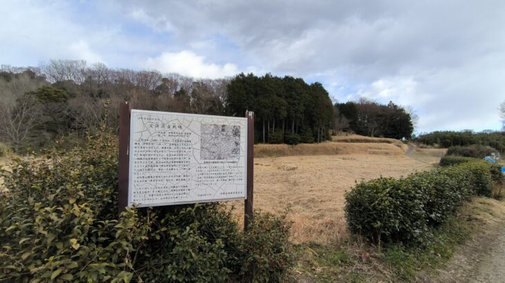実蒔原古戦場（神奈川県）