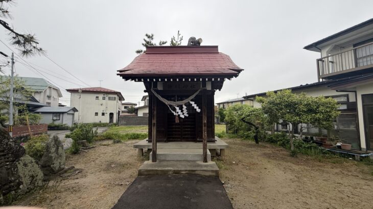 八柳館（秋田県）