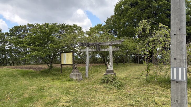 黒岩城（岩手県）