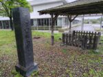 雀舘（秋田県）