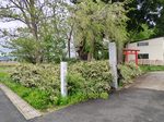 孔雀城／孔雀館（秋田県）
