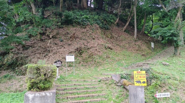 大聖寺城 ／ 錦城（石川県）