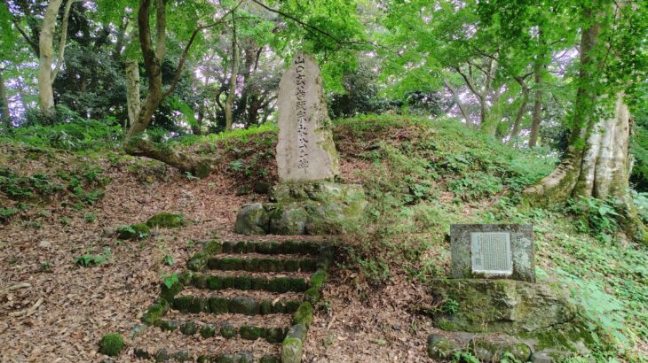 山口玄蕃頭宗永公之碑（石川県）