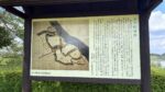 金ヶ崎城／金ヶ崎要害（岩手県）