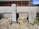 香川民部少輔の墓（香川県）