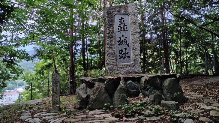 轟城／大西城（愛媛県）