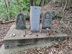 西山肥後守通倫之墓（愛媛県）