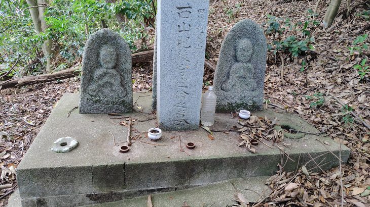 西山肥後守通倫之墓（愛媛県）