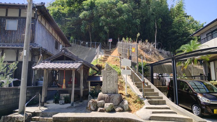 港山城／湊山城（愛媛県）