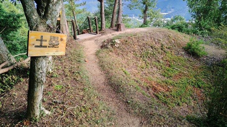 松葉城／岩瀬城（愛媛県）